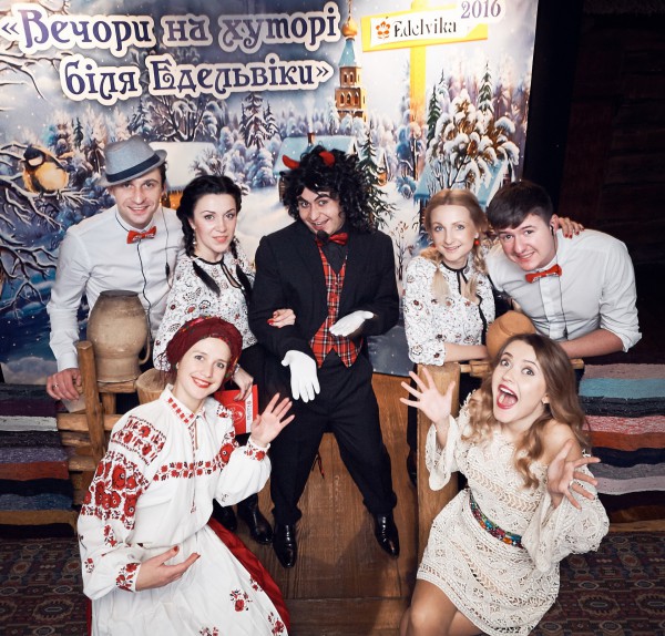 “Вечори на хуторі біля Едельвіки”;) - Фото 36