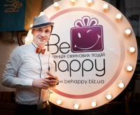 “Вечори на хуторі біля Едельвіки”;) - Фото 21