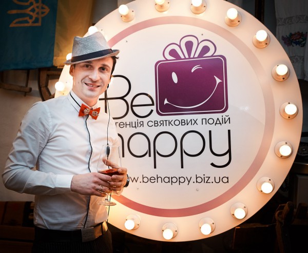 “Вечори на хуторі біля Едельвіки”;) - Фото 20