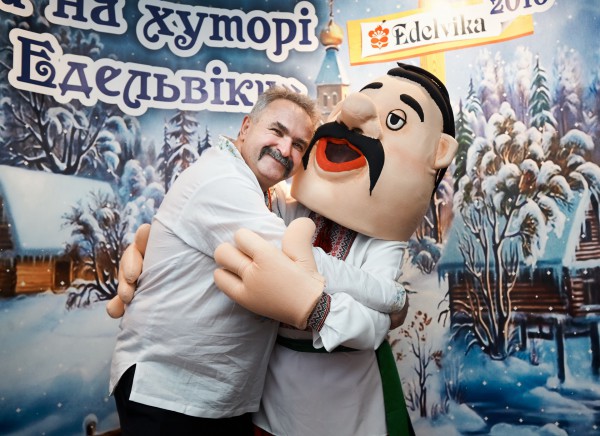 “Вечори на хуторі біля Едельвіки”;) - Фото 8