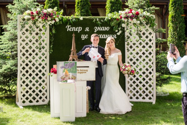 Ігор&Віталія… - Фото 60