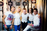 Only Party Makers 2017! - Фото 3