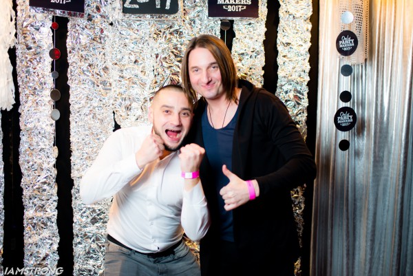 Only Party Makers 2017! - Фото 10