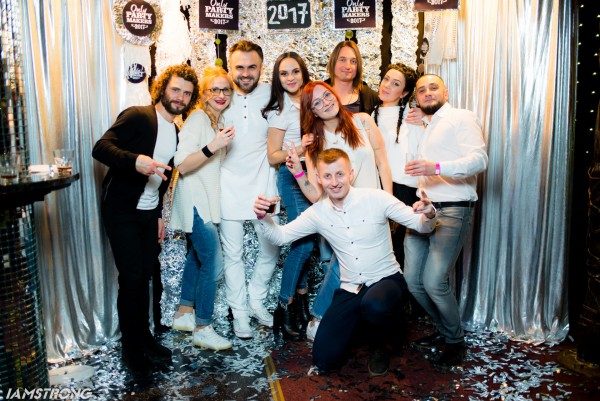 Only Party Makers 2017! - Фото 14