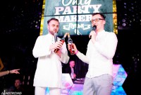 Only Party Makers 2017! - Фото 27