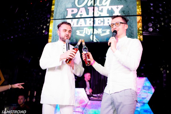 Only Party Makers 2017! - Фото 26