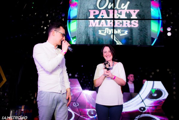 Only Party Makers 2017! - Фото 30