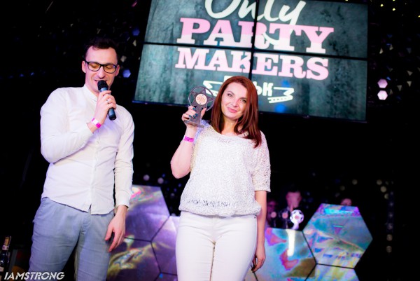 Only Party Makers 2017! - Фото 32
