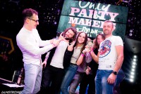 Only Party Makers 2017! - Фото 47