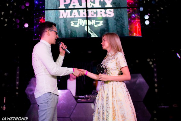 Only Party Makers 2017! - Фото 78