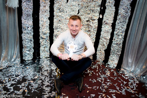 Only Party Makers 2017! - Фото 106