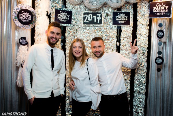 Only Party Makers 2017! - Фото 118