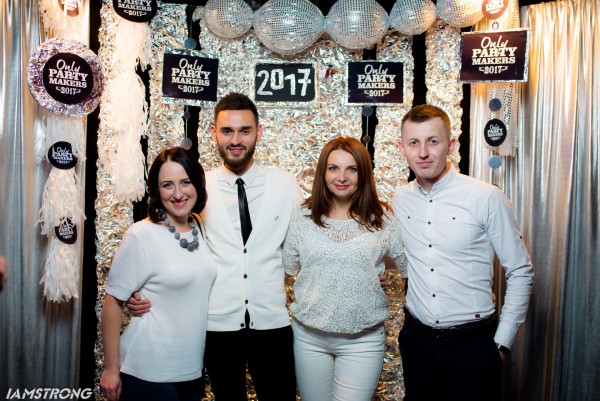 Only Party Makers 2017! - Фото 120
