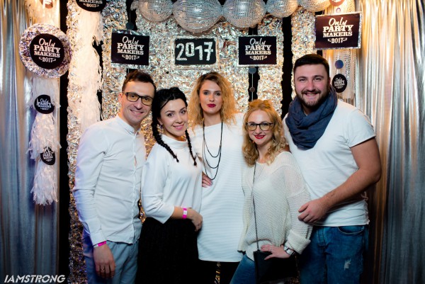 Only Party Makers 2017! - Фото 124
