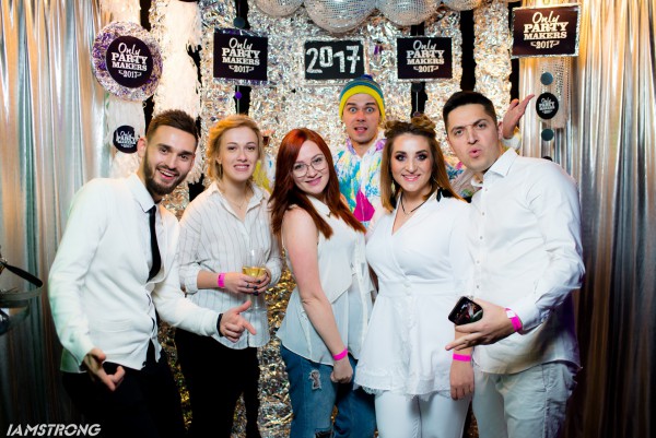 Only Party Makers 2017! - Фото 126