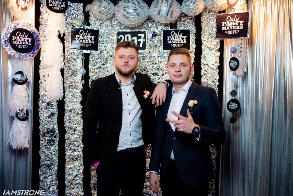 Only Party Makers 2017! - Фото 130