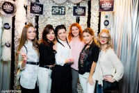 Only Party Makers 2017! - Фото 135