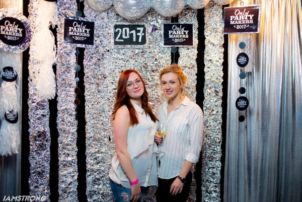 Only Party Makers 2017! - Фото 140