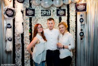 Only Party Makers 2017! - Фото 143