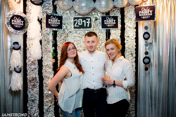 Only Party Makers 2017! - Фото 142