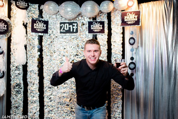 Only Party Makers 2017! - Фото 148