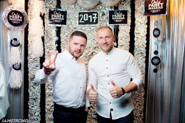 Only Party Makers 2017! - Фото 150