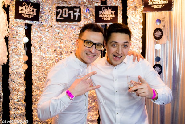Only Party Makers 2017! - Фото 172