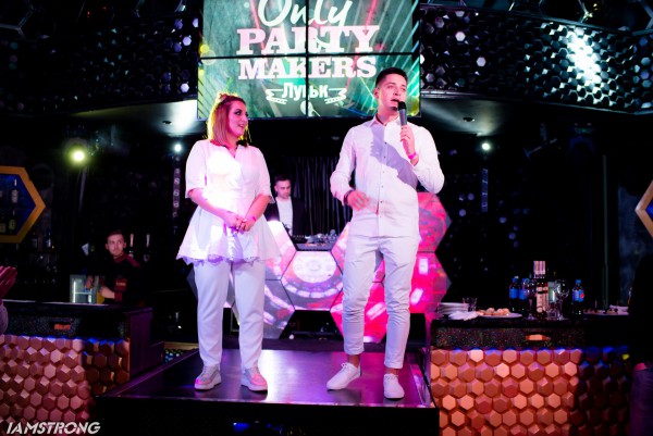 Only Party Makers 2017! - Фото 188