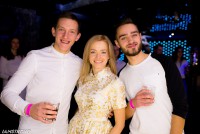 Only Party Makers 2017! - Фото 191