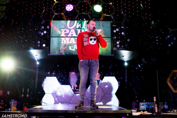 Only Party Makers 2017! - Фото 198