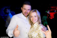 Only Party Makers 2017! - Фото 229