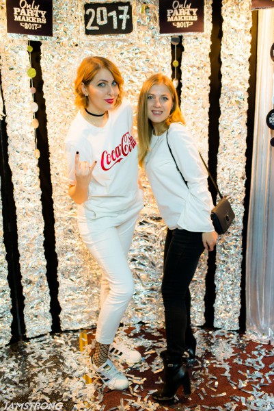 Only Party Makers 2017! - Фото 236