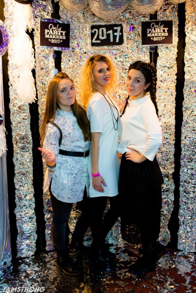 Only Party Makers 2017! - Фото 240