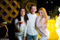 Only Party Makers 2017! - Фото 247