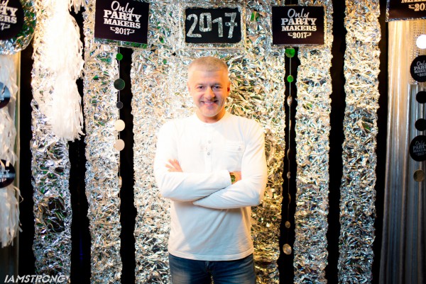 Only Party Makers 2017! - Фото 250