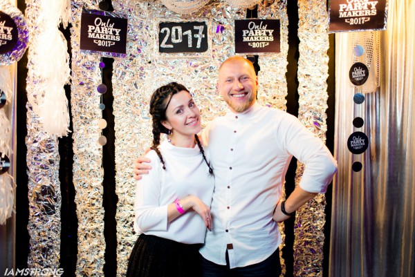 Only Party Makers 2017! - Фото 254