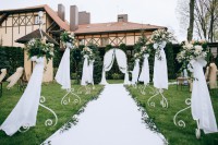 Макс&Юля… - Фото 67