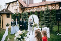 Макс&Юля… - Фото 113