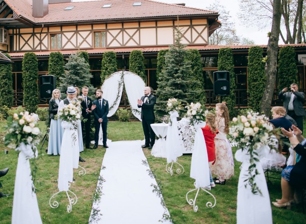 Макс&Юля… - Фото 120