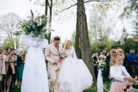 Макс&Юля… - Фото 125