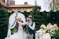 Макс&Юля… - Фото 153