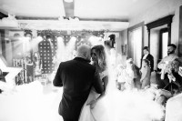 Макс&Юля… - Фото 187