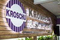 Відкриття їдальні заводу “Kromberg&Schubert” - Фото 67