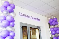 Відкриття їдальні заводу “Kromberg&Schubert” - Фото 57