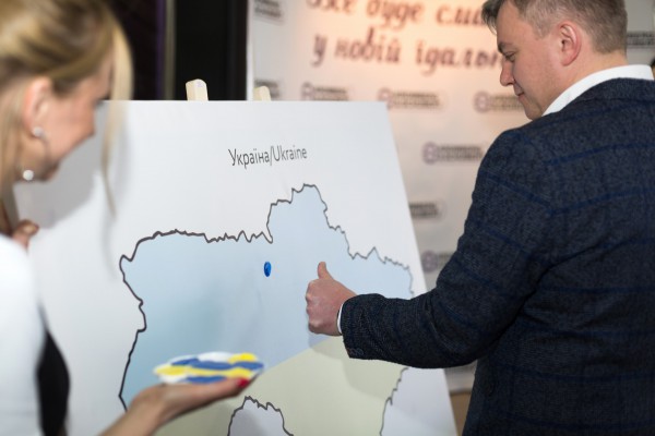 Відкриття їдальні заводу “Kromberg&Schubert” - Фото 26