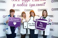 Відкриття їдальні заводу “Kromberg&Schubert” - Фото 37