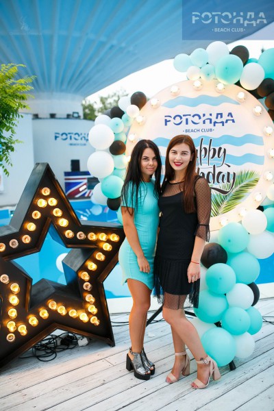 Rotonda Birthday Party! - Фото 132