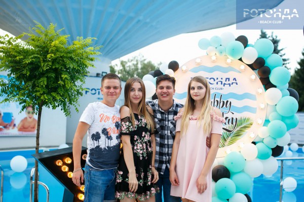 Rotonda Birthday Party! - Фото 134