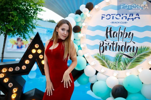 Rotonda Birthday Party! - Фото 138