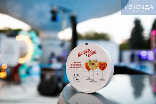 Rotonda Birthday Party! - Фото 144